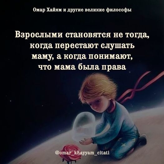���������� #2292641