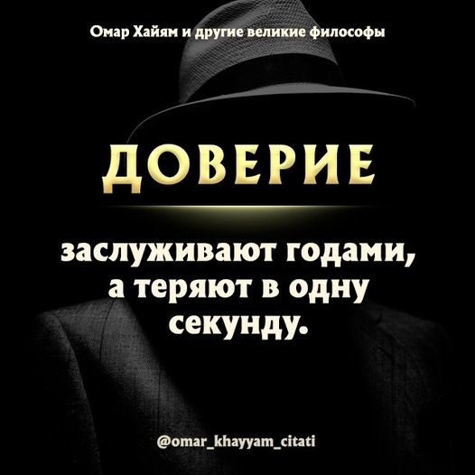 ���������� #2290300