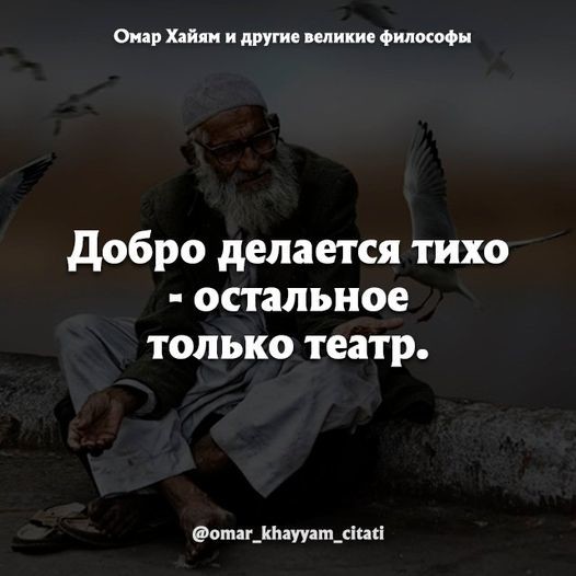 ���������� #2290301