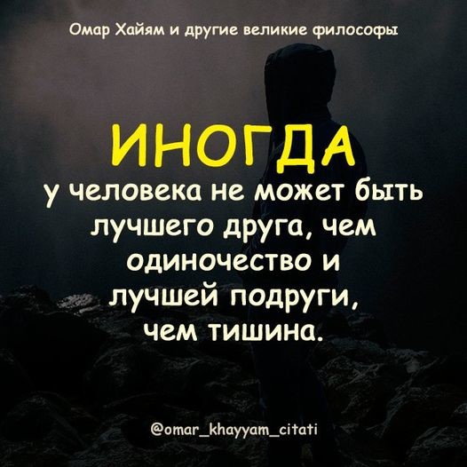 ���������� #2290303