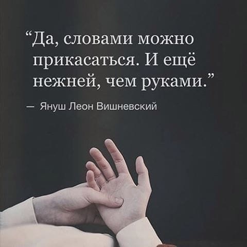 ���������� #2290306