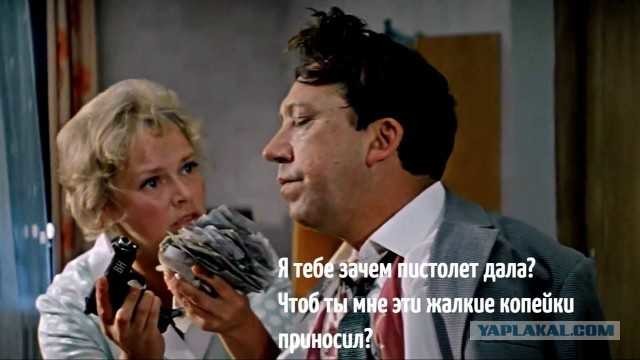 ���������� #2290396