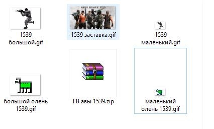 https://www.ganjafile.io/download.php?mid=814838&id=245720