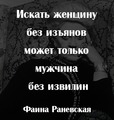 ���������� #2293372
