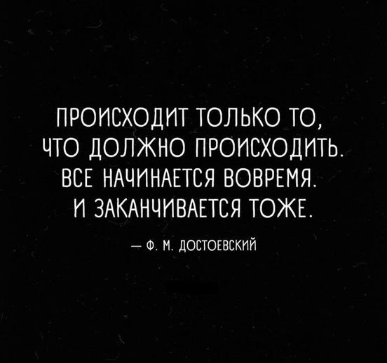 ���������� #2293376