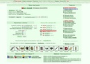 �������� ���� ��� ������ ����������� 0,3