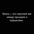 ���������� #2293422
