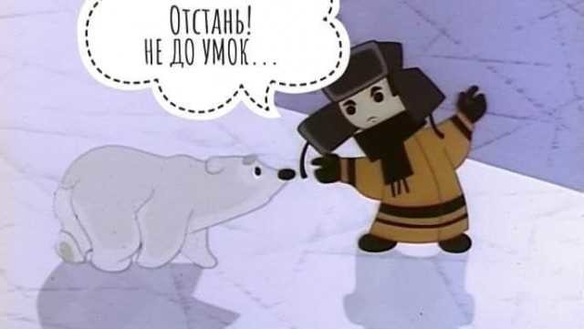 ���������� #2293423