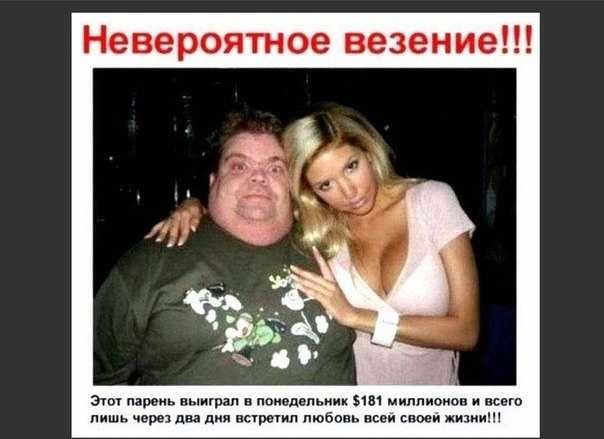 ���������� #2293427