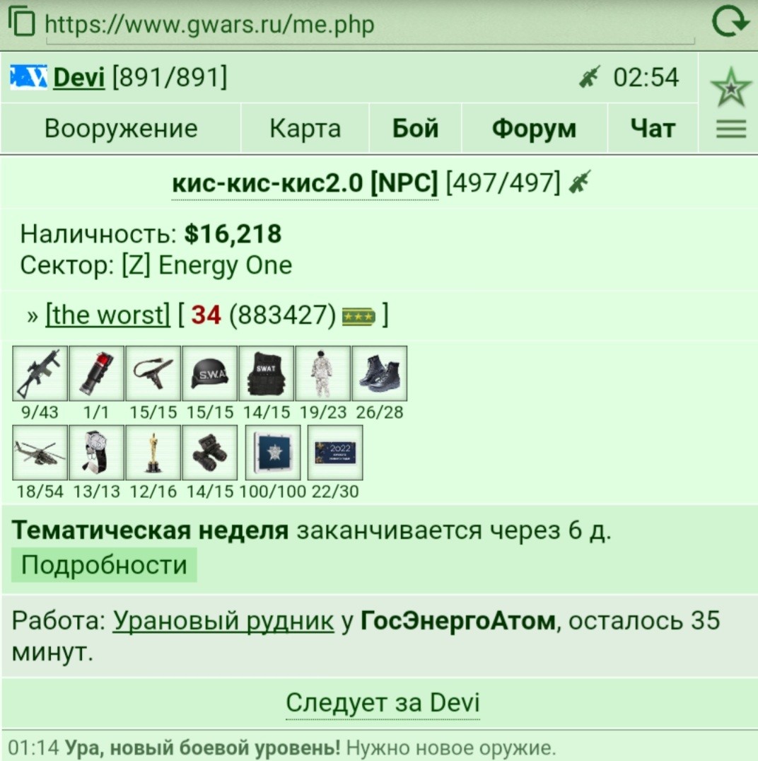 ��� �������� �������� �������� �� 41 ;)