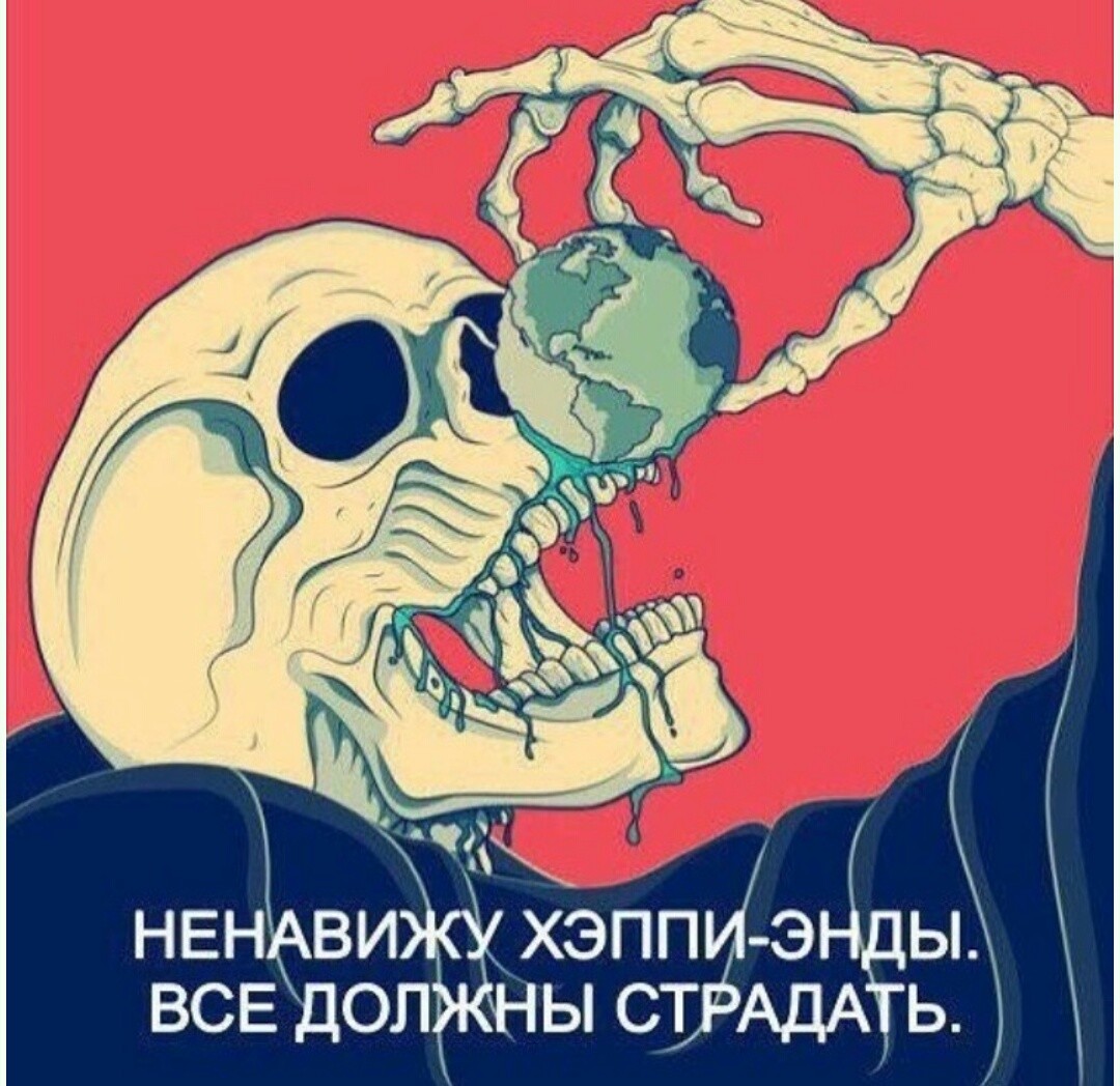 ���������� #2293584
