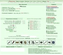 ������� 48-�