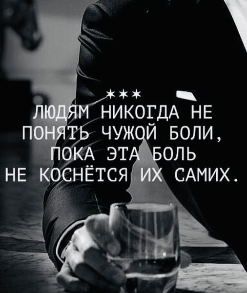 ���������� #2293689