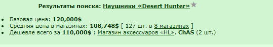 ���� �� �����