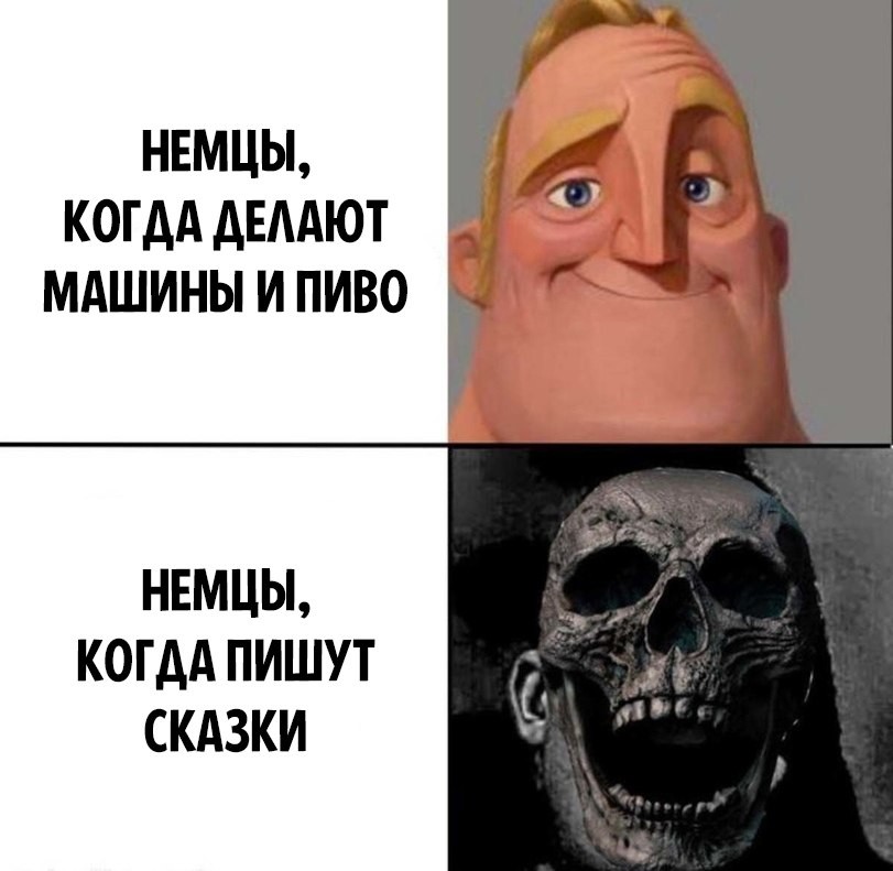 ���������� #2293847