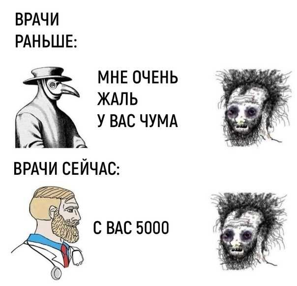 ���������� #2290403