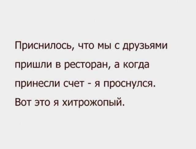 ���������� #2290410