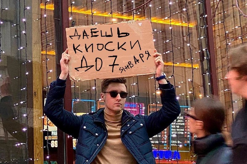 ���������� #2294155