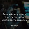���������� #2294178