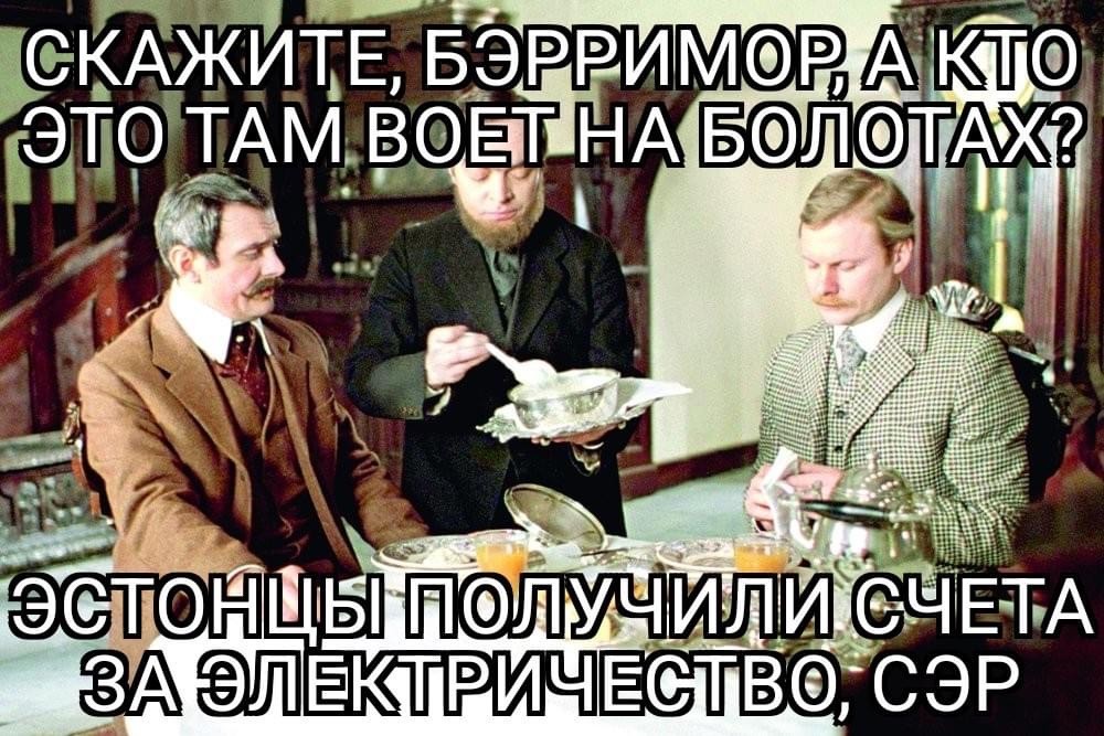 ���������� #2294804