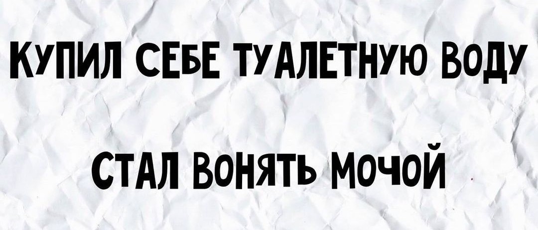 ���������� #2294835