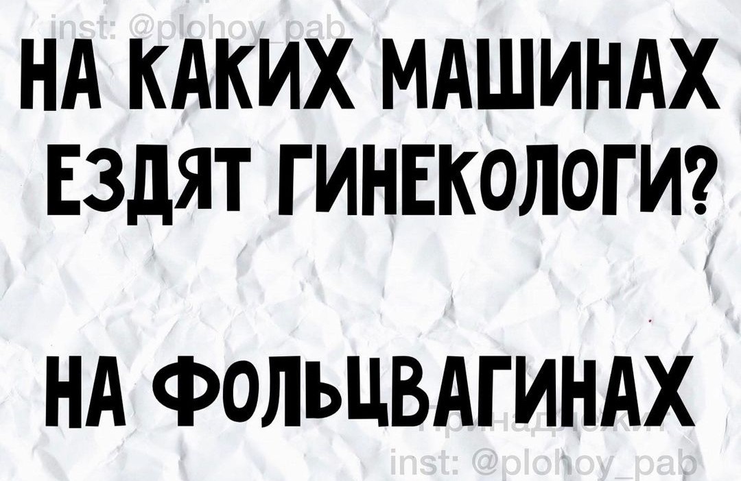 ���������� #2294837
