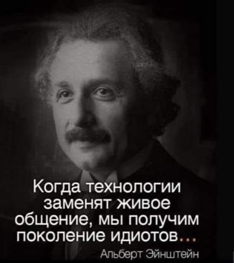 ���������� #2294901