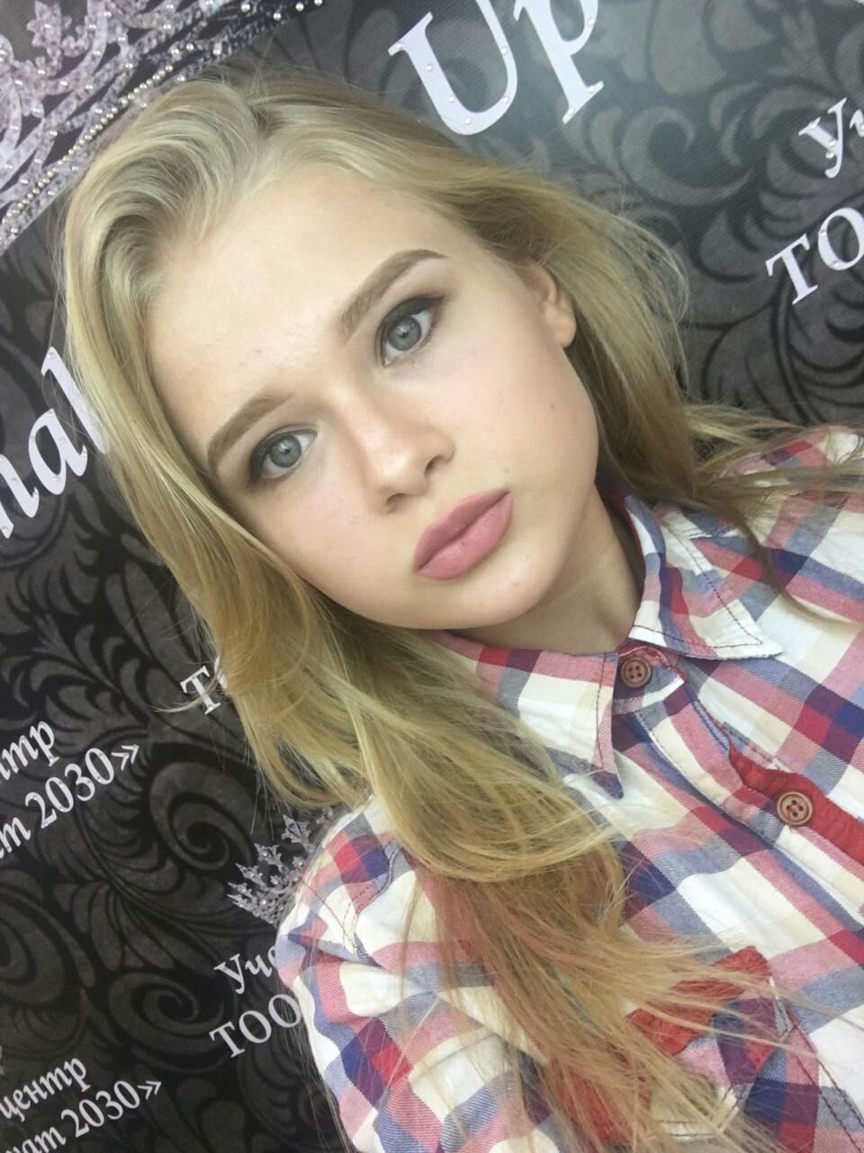 ���������� #2294933
