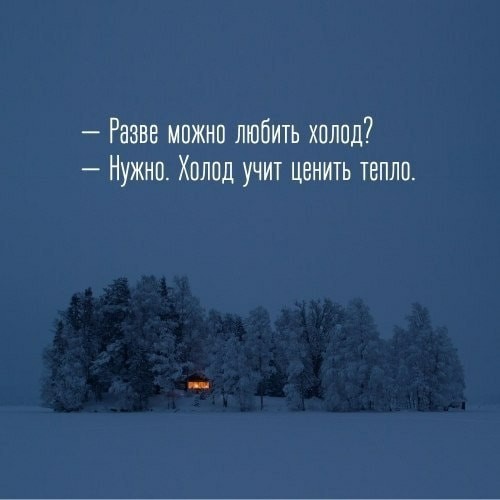 ���������� #2294970