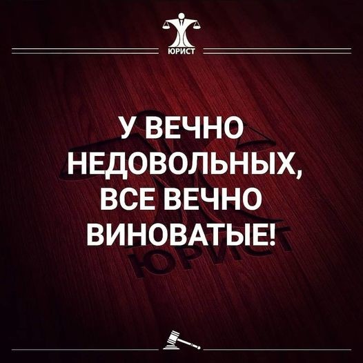 ���������� #2294976