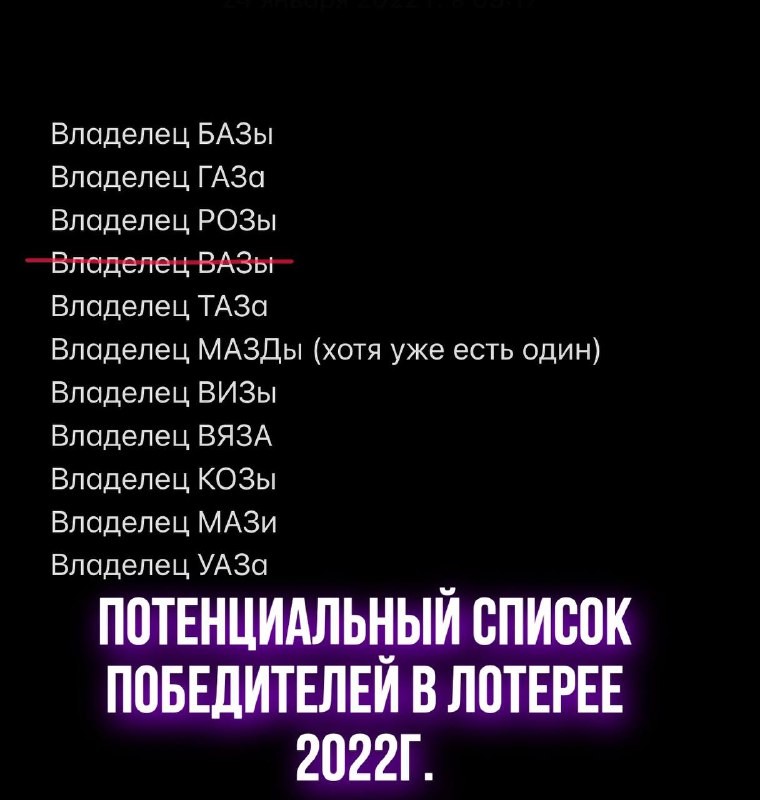 ���������� #2295221