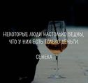 ���������� #2295270