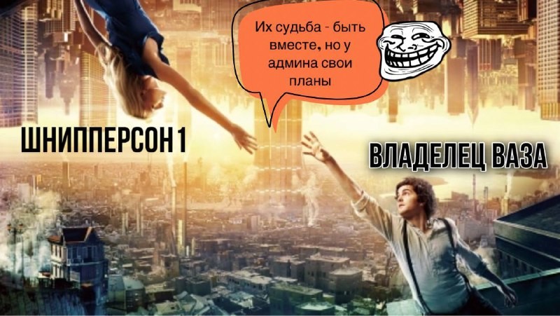 ���������� #2295308