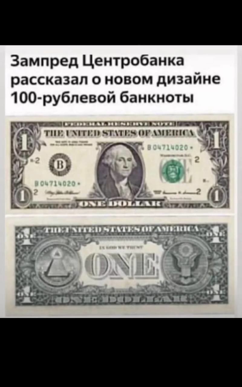 ���������� #2295353
