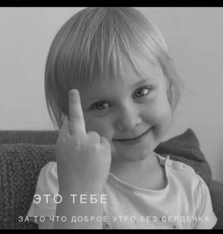 ���������� #2295562