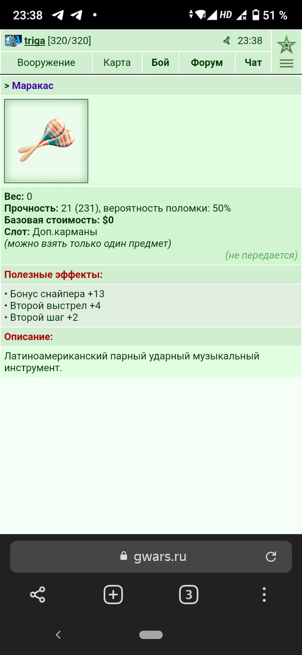 01.02.22 fin :(