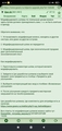 Appgrade