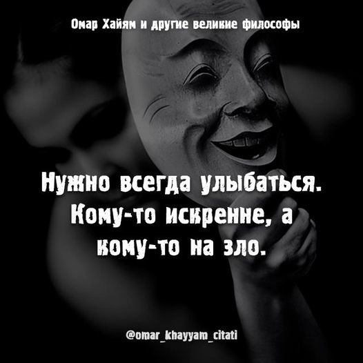 ���������� #2295653