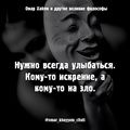 ���������� #2295653