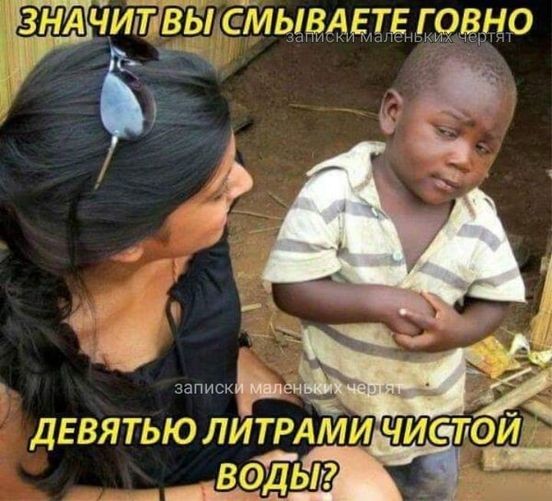���������� #2295722