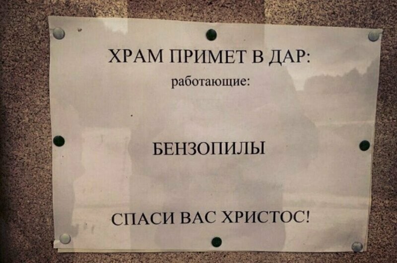 ���������� #2295723
