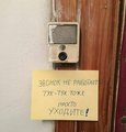 ���������� #2295726
