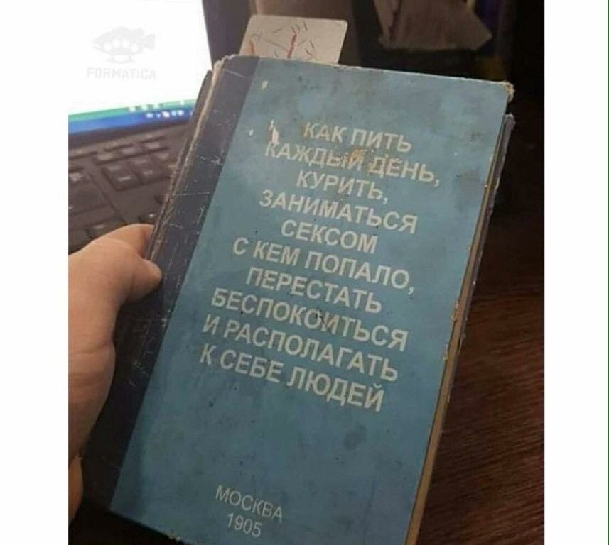 ���������� #2295767
