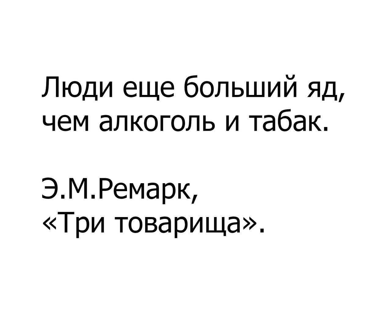 ���������� #2295774
