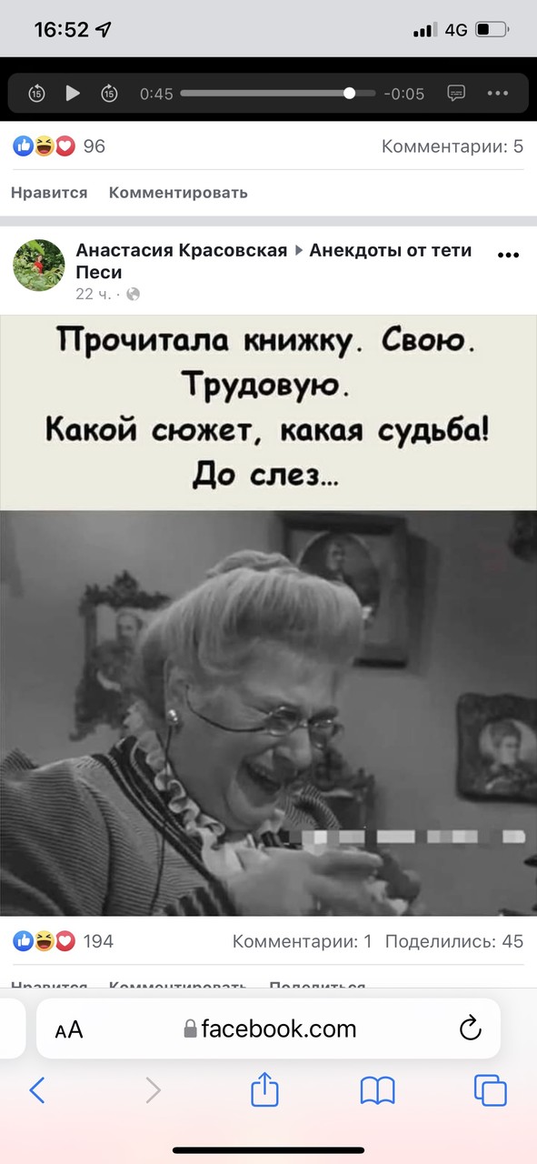���������� #2295809