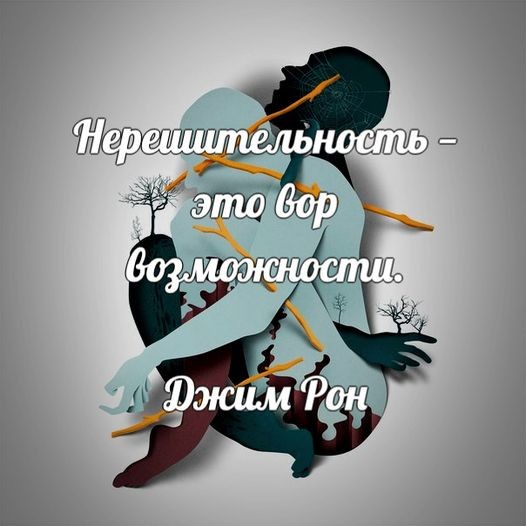 ���������� #2295976