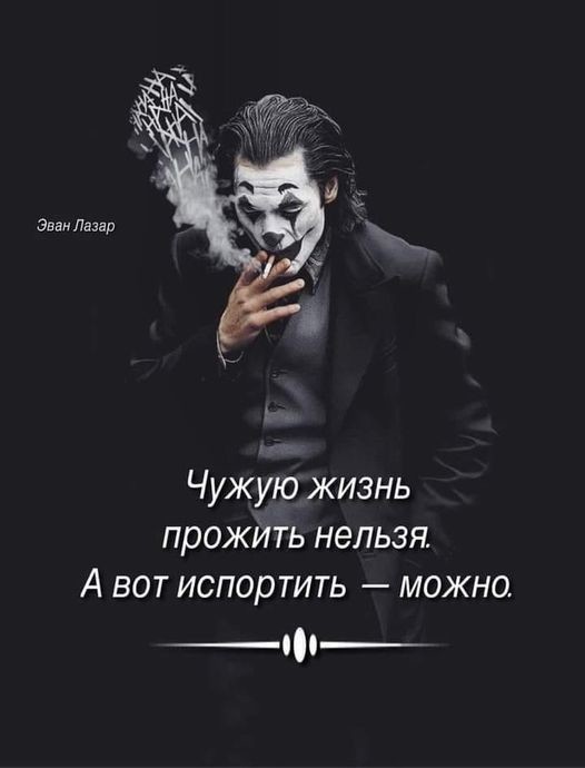 ���������� #2295979