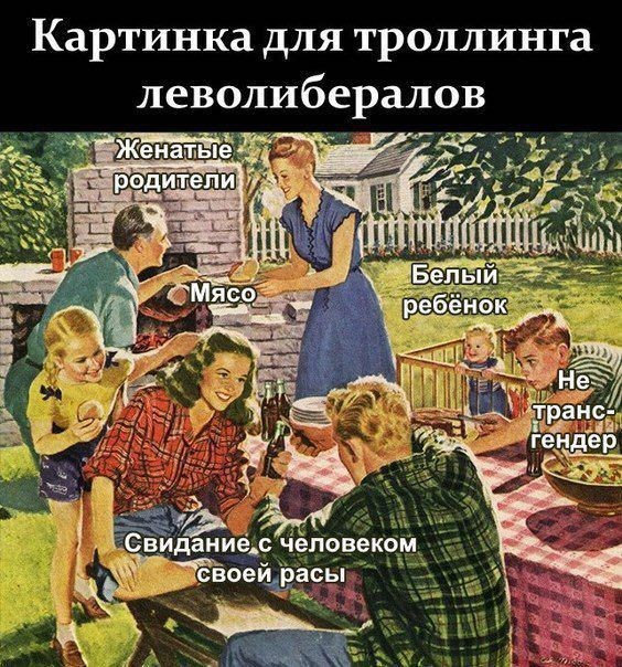 ���������� #2296003