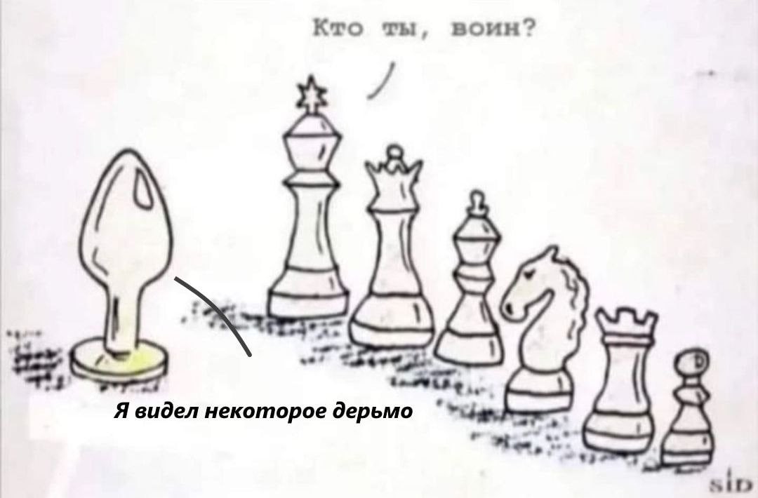 ���������� #2296313