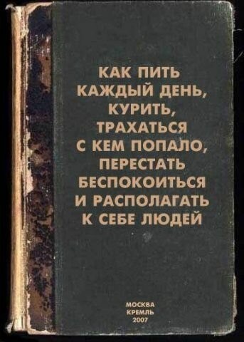 ���������� #2296344